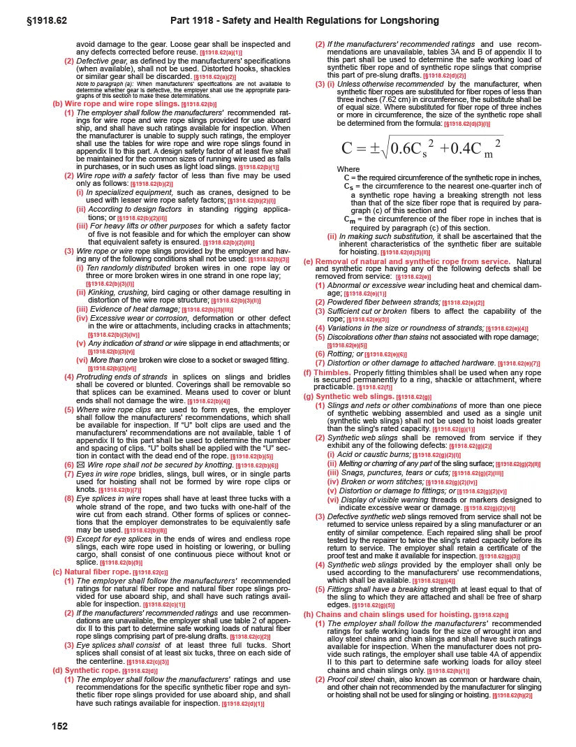 Page from a technical manual or regulations book with text and numbers