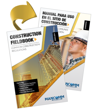 Construction Fieldbook (English/Spanish)